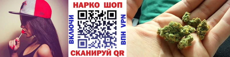 Где продают наркотики Шуя АМФ  Альфа ПВП  Cocaine  Меф  Каннабис  kraken онион  Гашиш 
