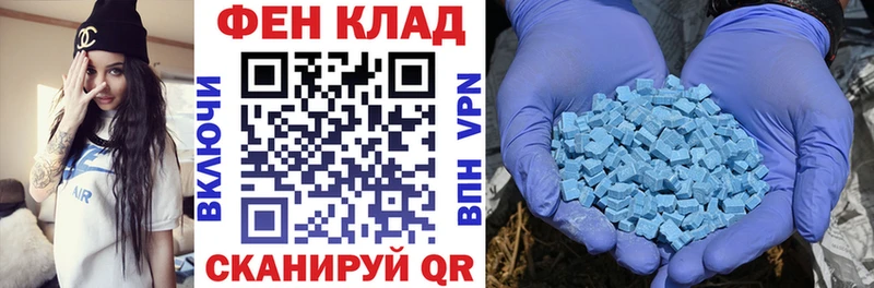 Amphetamine VHQ  Шуя 
