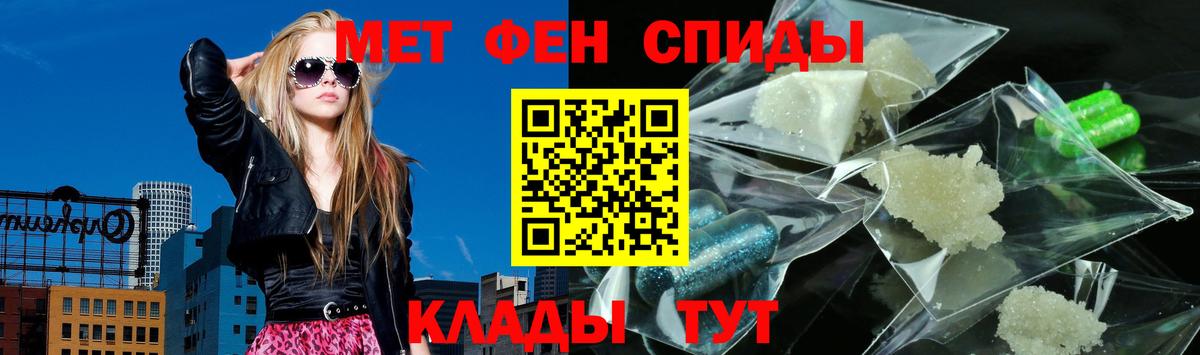 Шуя  АМФ Premium  Вход с VPN 