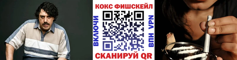 KRAKEN tor  Шуя  Кокаин Боливия 