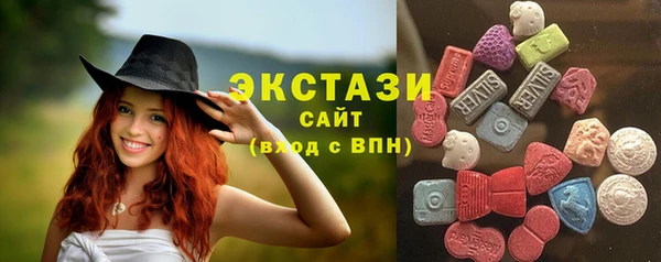 кокаин колумбия Армянск