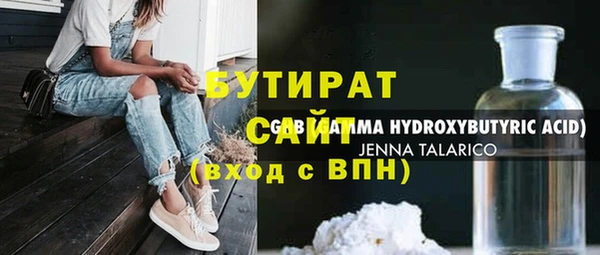 кокаин колумбия Армянск