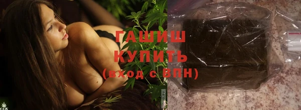 2c-b Аркадак