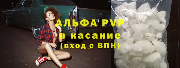 кокаин колумбия Армянск