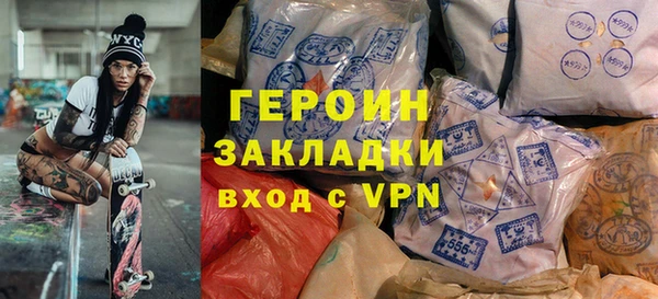 таблы Карталы