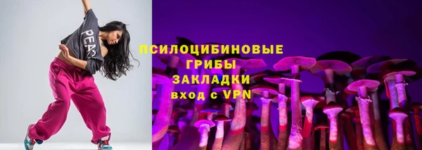 кокаин колумбия Армянск