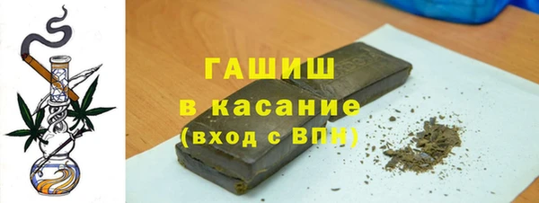 кокаин колумбия Армянск