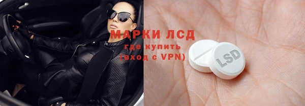 кокаин колумбия Армянск