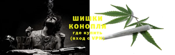 2c-b Аркадак