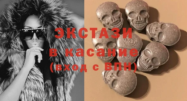 2c-b Аркадак
