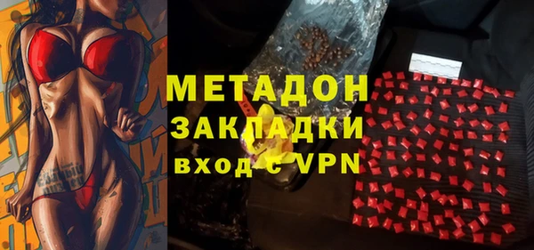 2c-b Аркадак