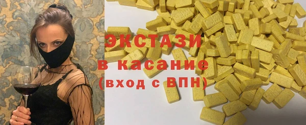 spice Алексеевка