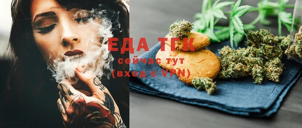2c-b Касимов