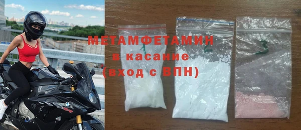 2c-b Аркадак