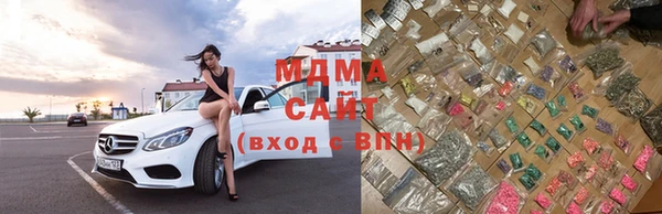 кокаин колумбия Армянск