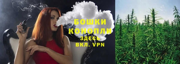кокаин колумбия Армянск