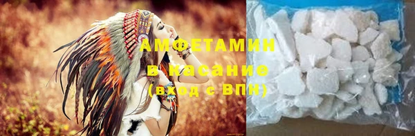 кокаин колумбия Армянск