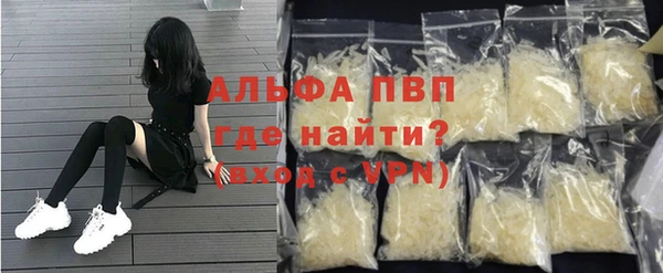 хмурый Карпинск
