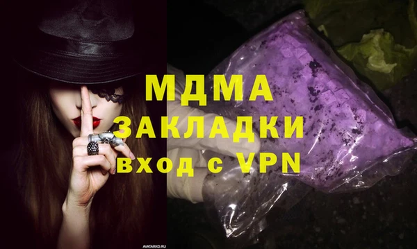 кокаин колумбия Армянск