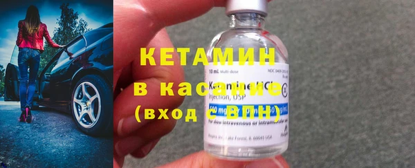 2c-b Аркадак