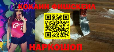таблы Нягань