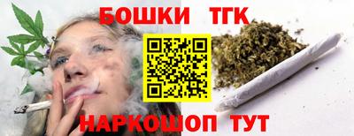 меф VHQ Новодвинск