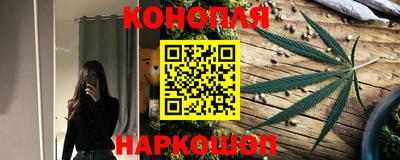 таблы Нягань