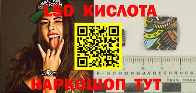 кокаин VHQ Обь