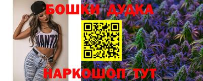 Альфа ПВП Новокубанск