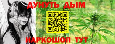 кокаин VHQ Обь