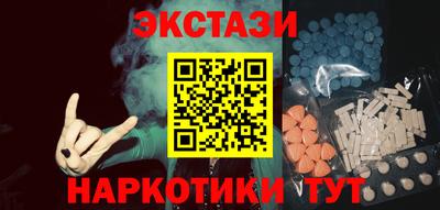 таблы Нягань