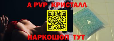 кокаин VHQ Обь