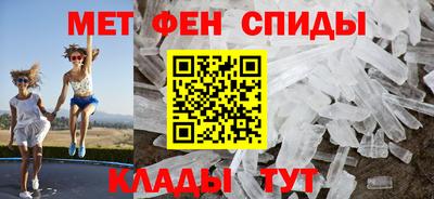 каннабис Новозыбков