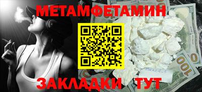 кокаин VHQ Обь