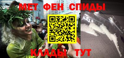 кокаин VHQ Обь