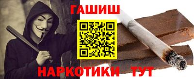 таблы Нягань