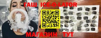 меф VHQ Новодвинск