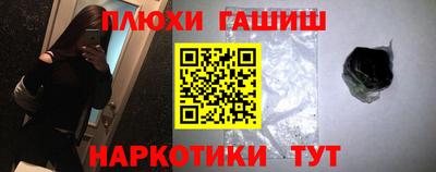 таблы Нягань