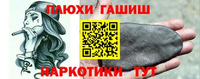 таблы Нягань