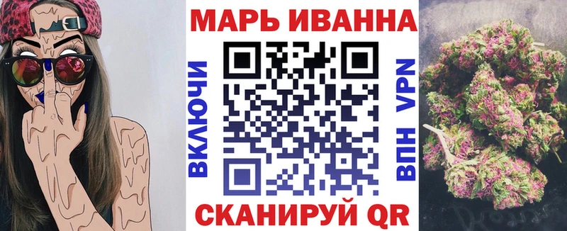 Шишки марихуана семена  Шуя 